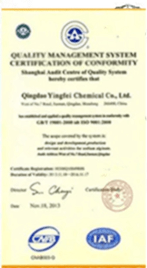 Dianfeng Chemical
