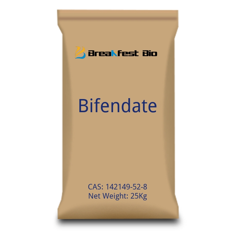 Bifendate-cas-142149-52-8 Bifendate-cas-142149-52-8