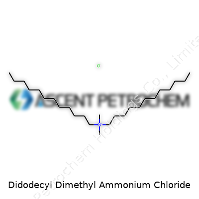 Didodecyl Dimethyl Ammonium Chloride