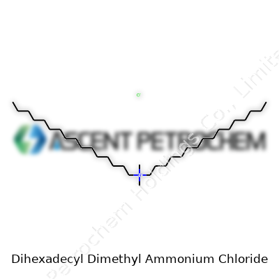 Dihexadecyl Dimethyl Ammonium Chloride