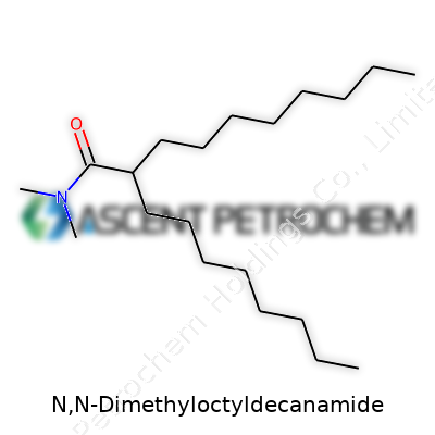 N,N-Dimethyloctyldecanamide