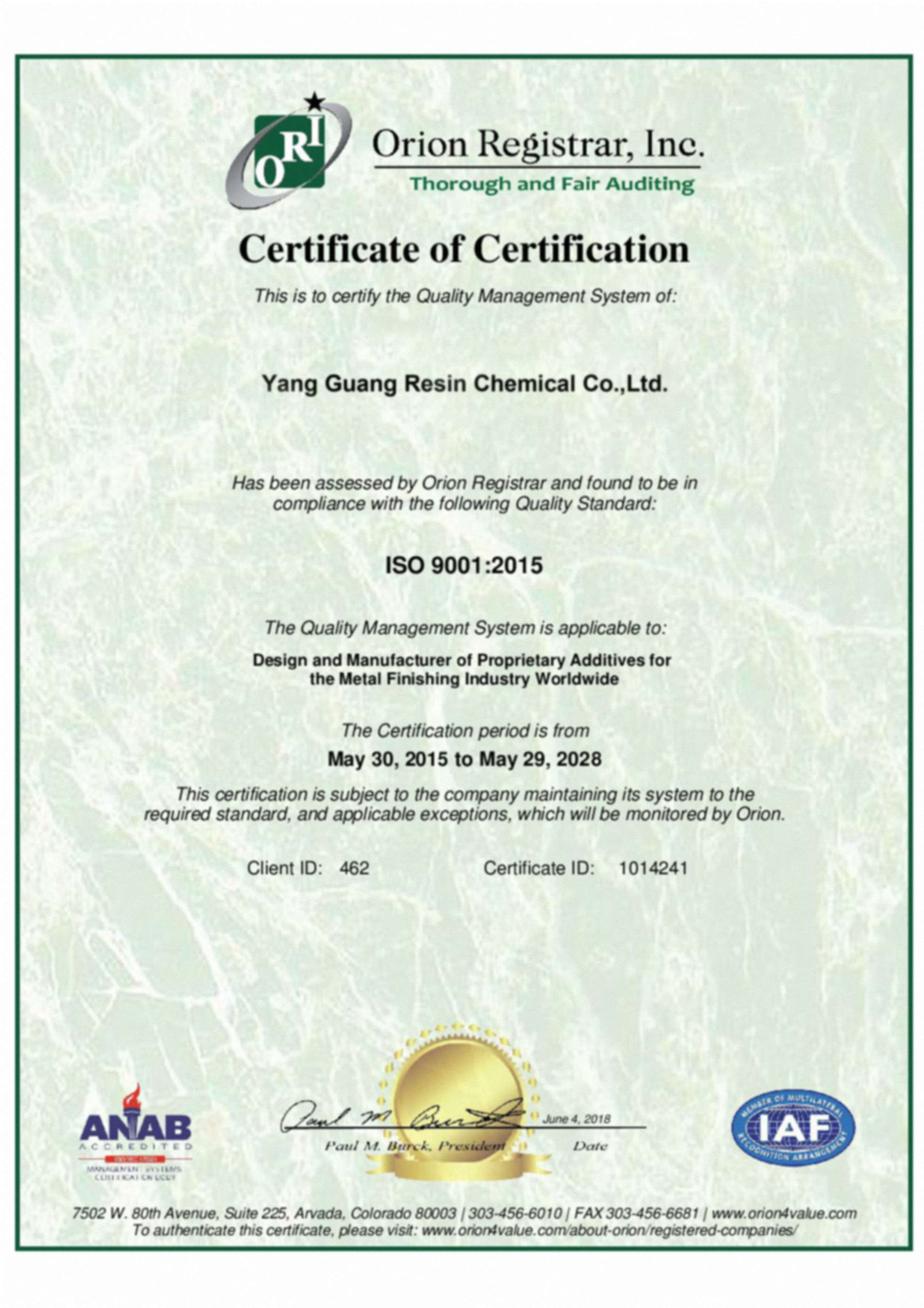 Bouling Resin
