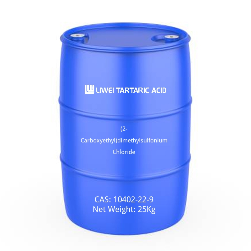 (2-Carboxyethyl)dimethylsulfonium Chloride-cas-10402-22-9