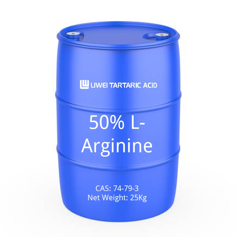 50% L-Arginine-cas-74-79-3