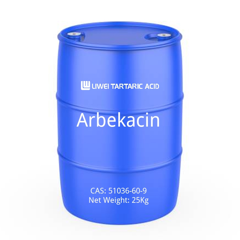 Arbekacin-cas-51036-60-9