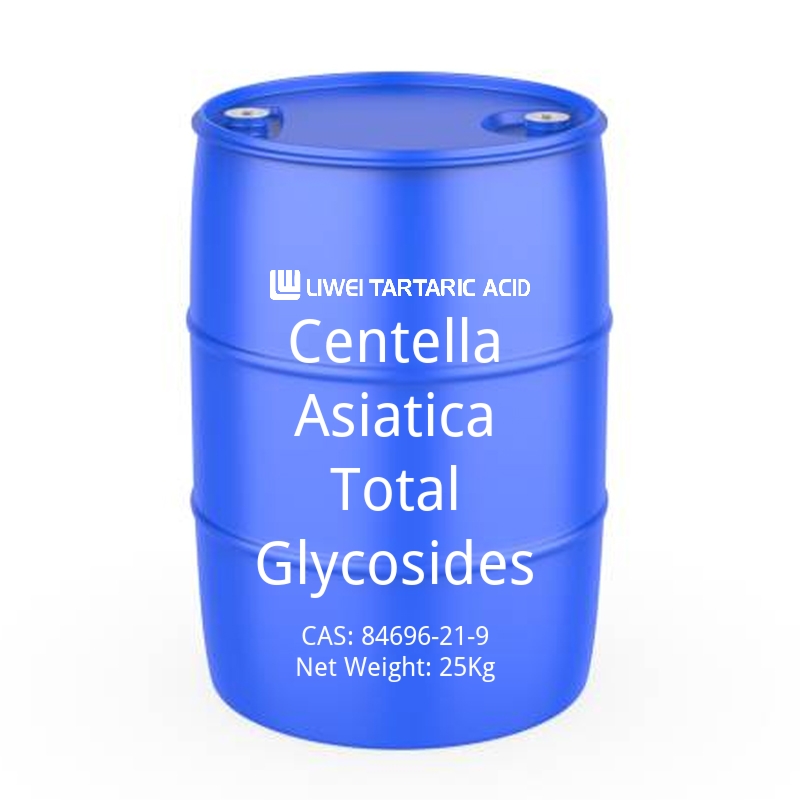 Centella Asiatica Total Glycosides-cas-84696-21-9