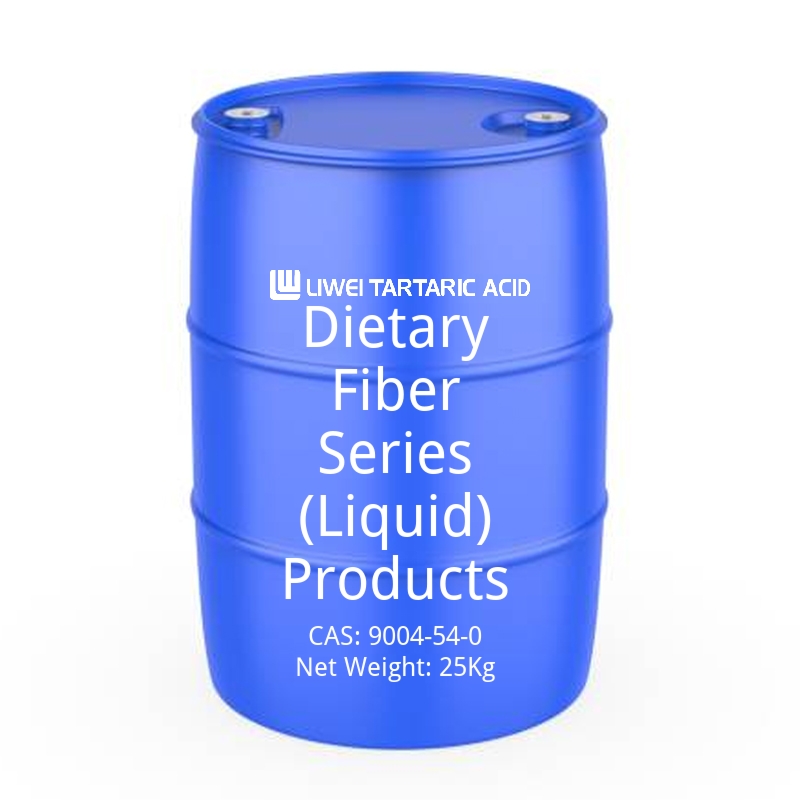 Dietary Fiber Series (Liquid) Products-cas-9004-54-0