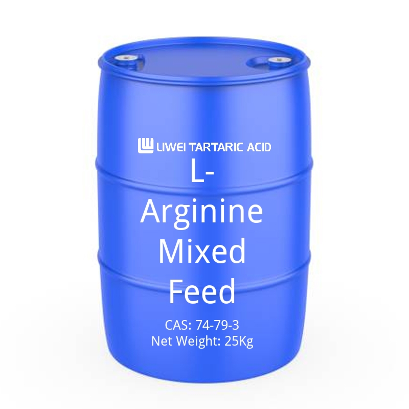 L-Arginine Mixed Feed-cas-74-79-3
