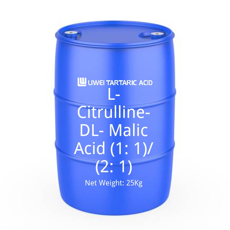L-Citrulline-DL-Malic Acid (1:1)/(2:1)-cas-N