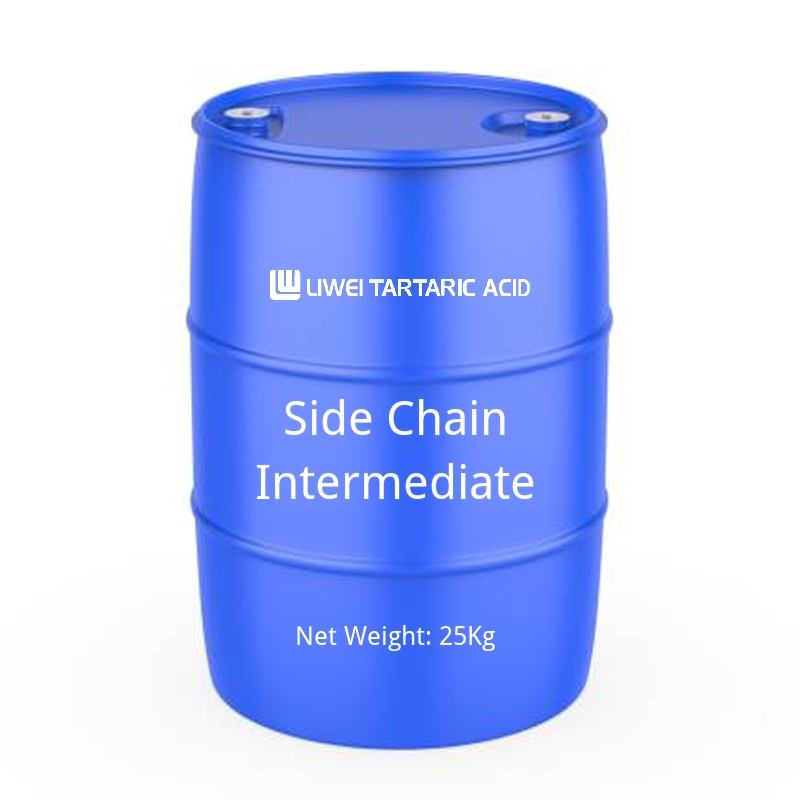 Side Chain Intermediate-cas-N