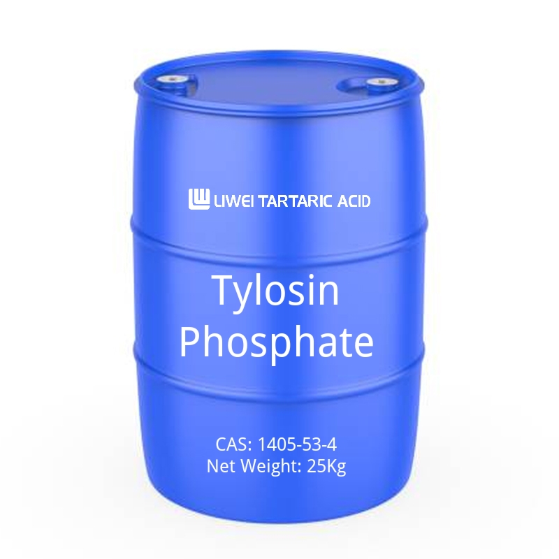 Tylosin Phosphate-cas-1405-53-4