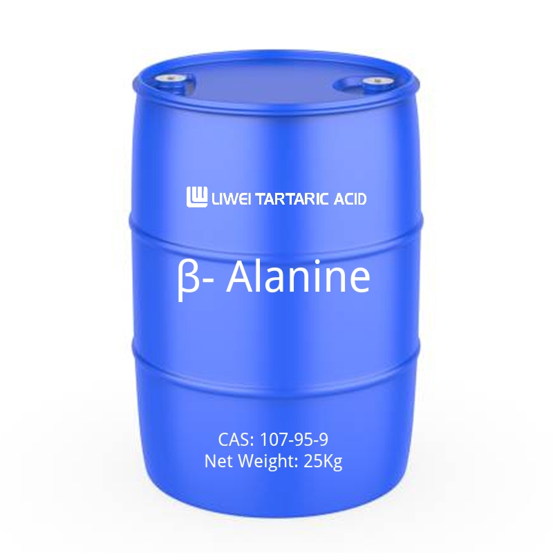 β-Alanine-cas-107-95-9