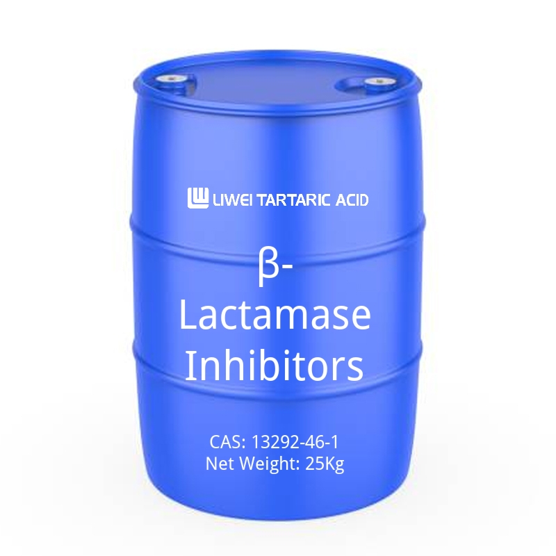 β-Lactamase Inhibitors-cas-13292-46-1