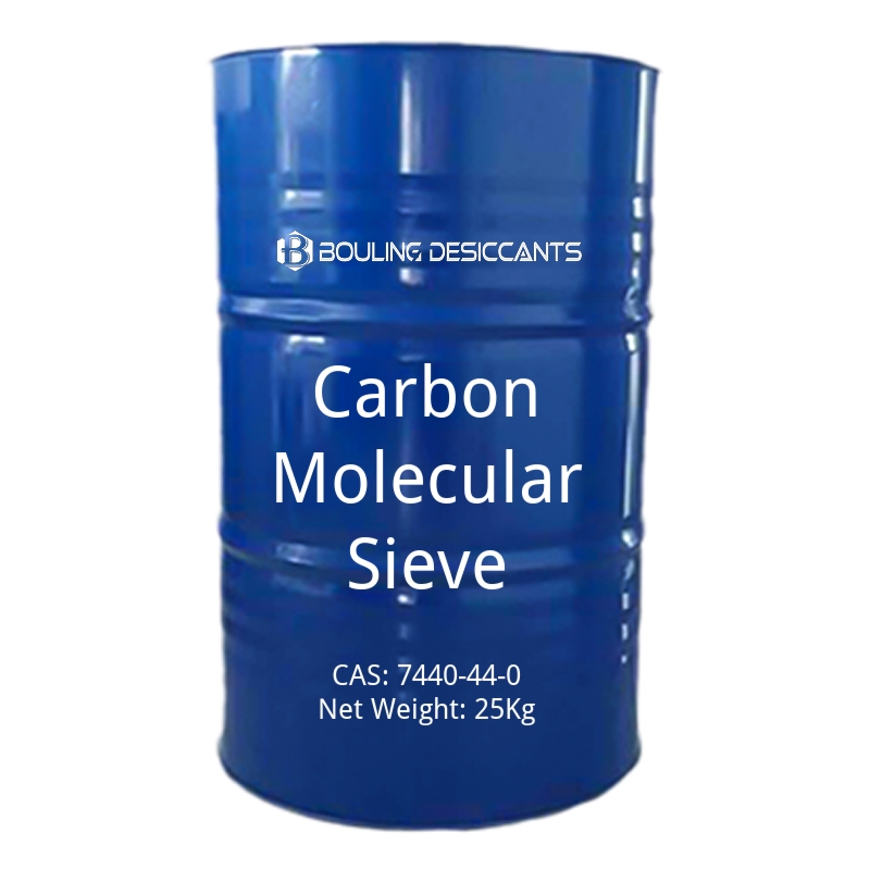 Carbon Molecular Sieve-cas-7440-44-0 Carbon Molecular Sieve-cas-7440-44-0