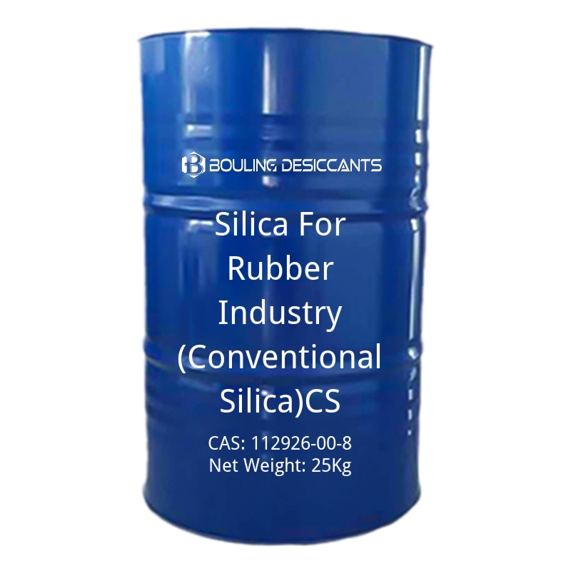 Silica For Rubber Industry (Conventional Silica)CS-cas-112926-00-8 Silica For Rubber Industry (Conventional Silica)CS-cas-112926-00-8