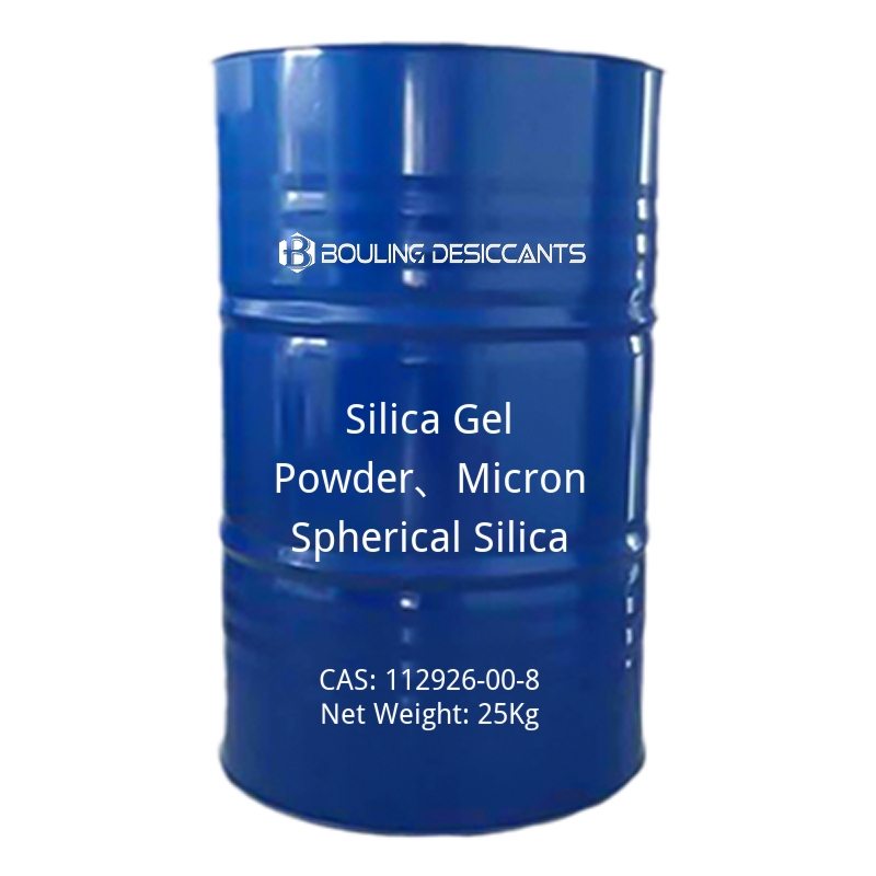 Silica Gel Powder、Micron Spherical Silica-cas-112926-00-8 Silica Gel Powder、Micron Spherical Silica-cas-112926-00-8