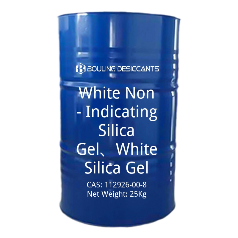 White Non - Indicating Silica Gel、White Silica Gel-cas-112926-00-8