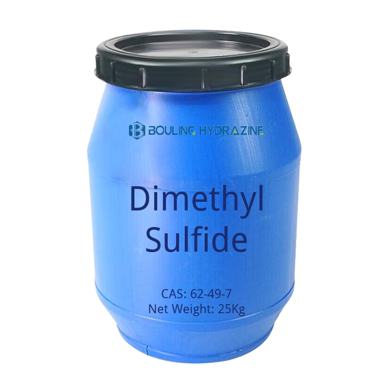 Dimethyl Sulfide-cas-62-49-7