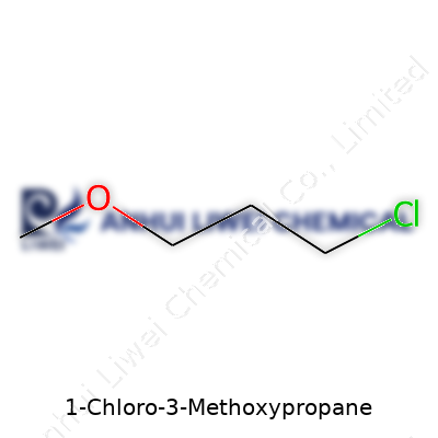 1-Chloro-3-Methoxypropane
