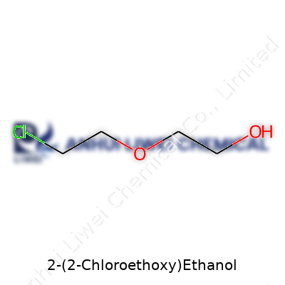 2-(2-Chloroethoxy)Ethanol