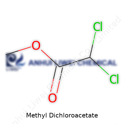 Methyl Dichloroacetate