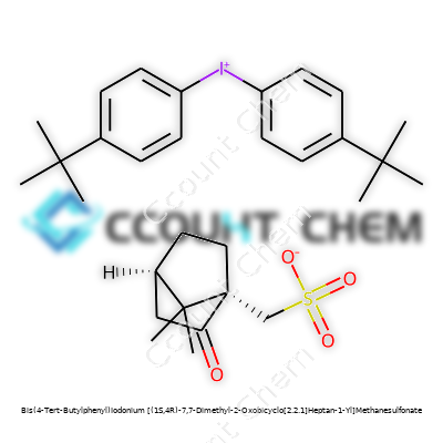 Bis(4-Tert-Butylphenyl)Iodonium [(1S,4R)-7,7-Dimethyl-2-Oxobicyclo[2.2.1]Heptan-1-Yl]Methanesulfonate