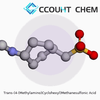 Trans-(4-(Methylamino)Cyclohexyl)Methanesulfonic Acid