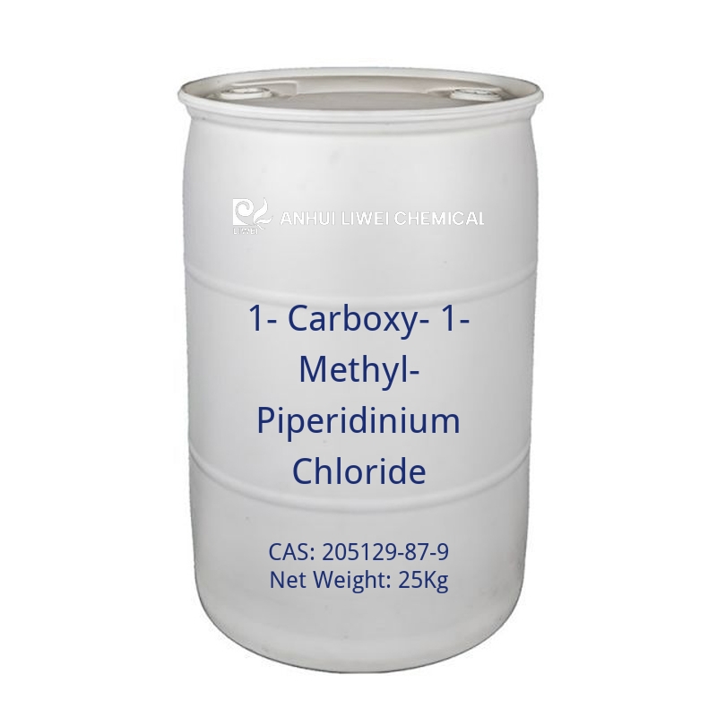 1-Carboxy-1-Methyl-Piperidinium Chloride-cas-205129-87-9 1-Carboxy-1-Methyl-Piperidinium Chloride-cas-205129-87-9