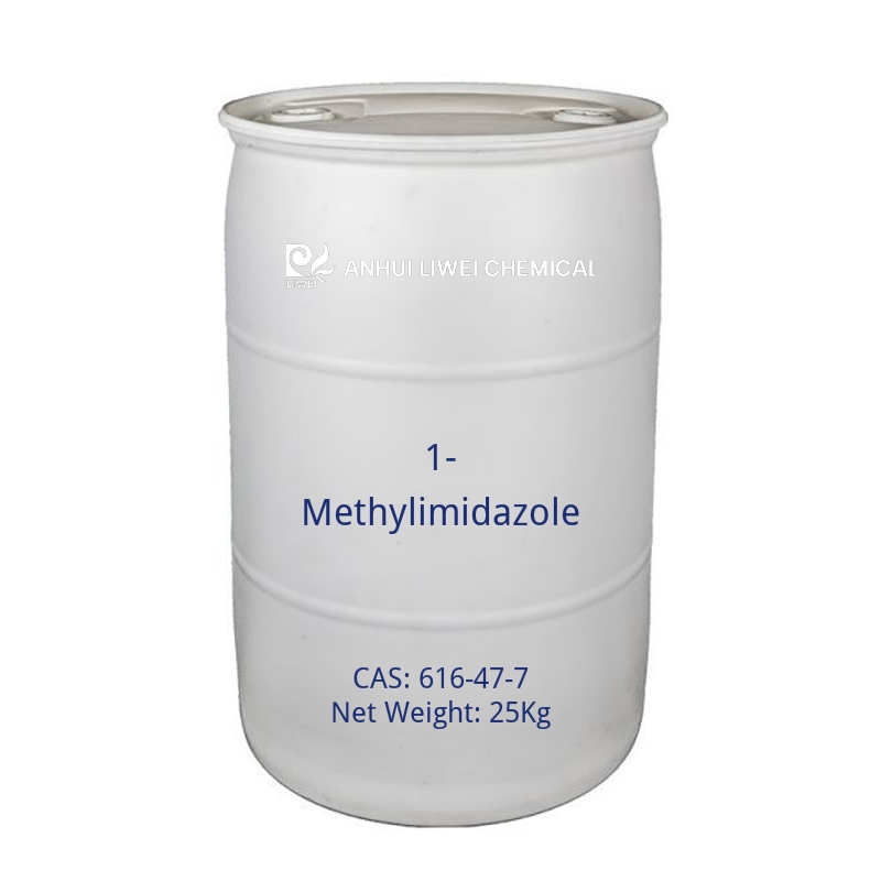 1-Methylimidazole-cas-616-47-7 1-Methylimidazole-cas-616-47-7