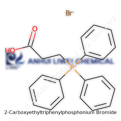 2-Carboxyethyltriphenylphosphonium Bromide
