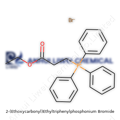 2-(Ethoxycarbonyl)Ethyltriphenylphosphonium Bromide