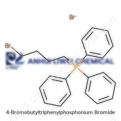 4-Bromobutyltriphenylphosphonium Bromide