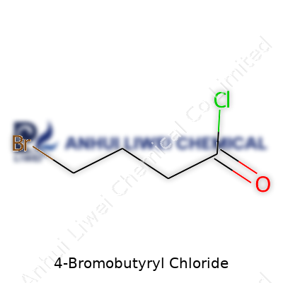 4-Bromobutyryl Chloride