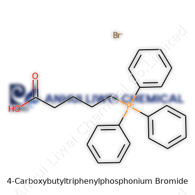 4-Carboxybutyltriphenylphosphonium Bromide