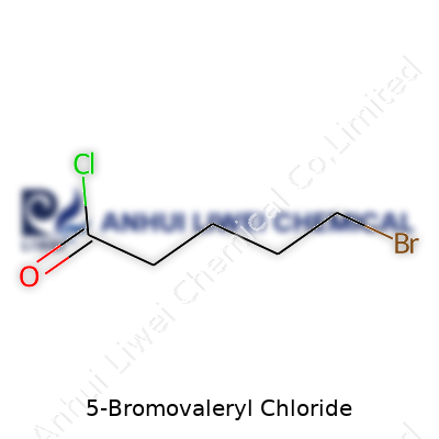 5-Bromovaleryl Chloride