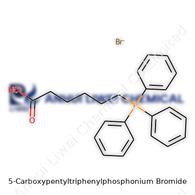 5-Carboxypentyltriphenylphosphonium Bromide