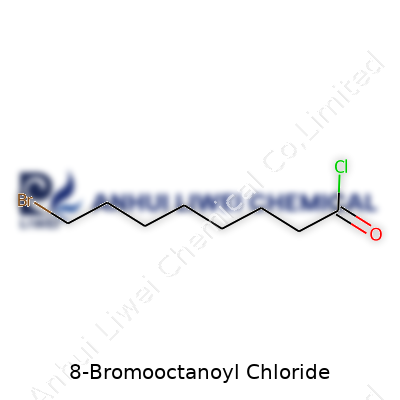 8-Bromooctanoyl Chloride