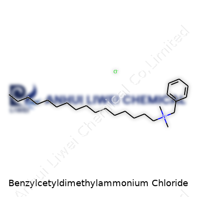 Benzylcetyldimethylammonium Chloride