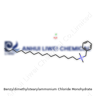 Benzyldimethylstearylammonium Chloride Monohydrate