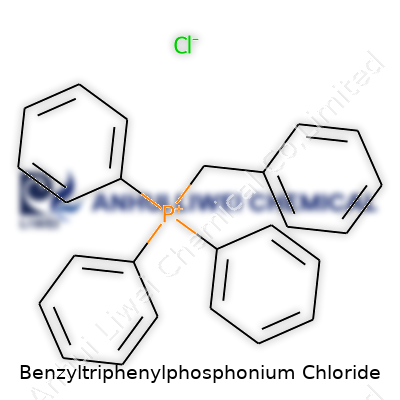Benzyltriphenylphosphonium Chloride