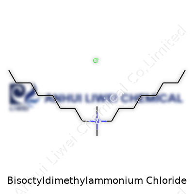 Bisoctyldimethylammonium Chloride