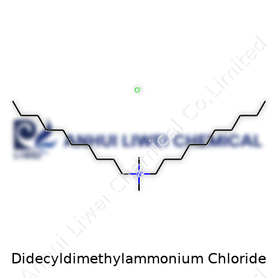 Didecyldimethylammonium Chloride