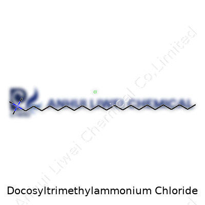 Docosyltrimethylammonium Chloride