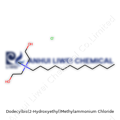 Dodecylbis(2-Hydroxyethyl)Methylammonium Chloride