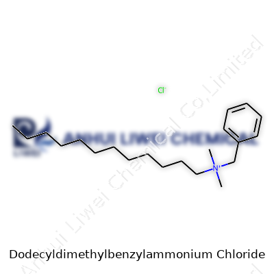 Dodecyldimethylbenzylammonium Chloride