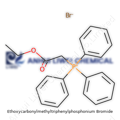 Ethoxycarbonylmethyltriphenylphosphonium Bromide