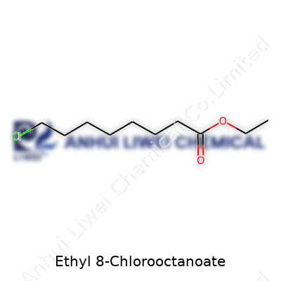 Ethyl 8-Chlorooctanoate