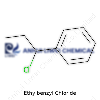 Ethylbenzyl Chloride