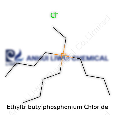 Ethyltributylphosphonium Chloride