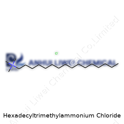 Hexadecyltrimethylammonium Chloride